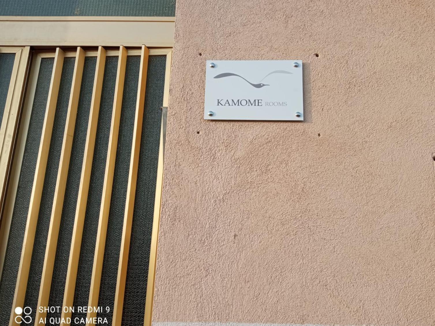 Kamome Rooms Агридженто Екстериор снимка